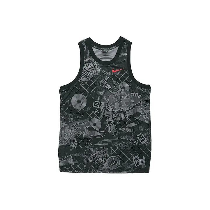 Nike Basketball Jerseys Men's