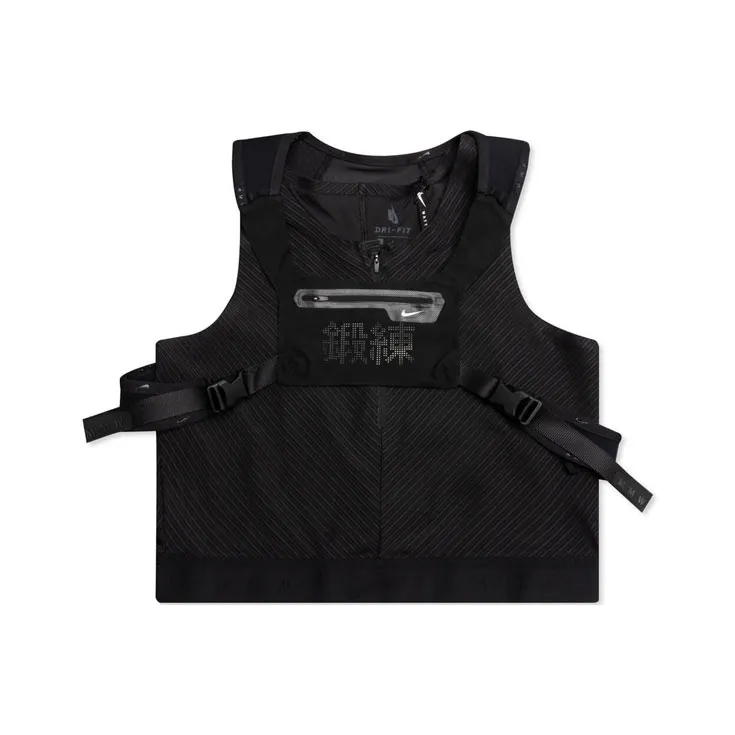 Nike X Mmw 3 1 Top Black