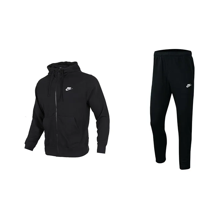 Nike Men's Zip Up Jacket And Jogger Sport Pants Black