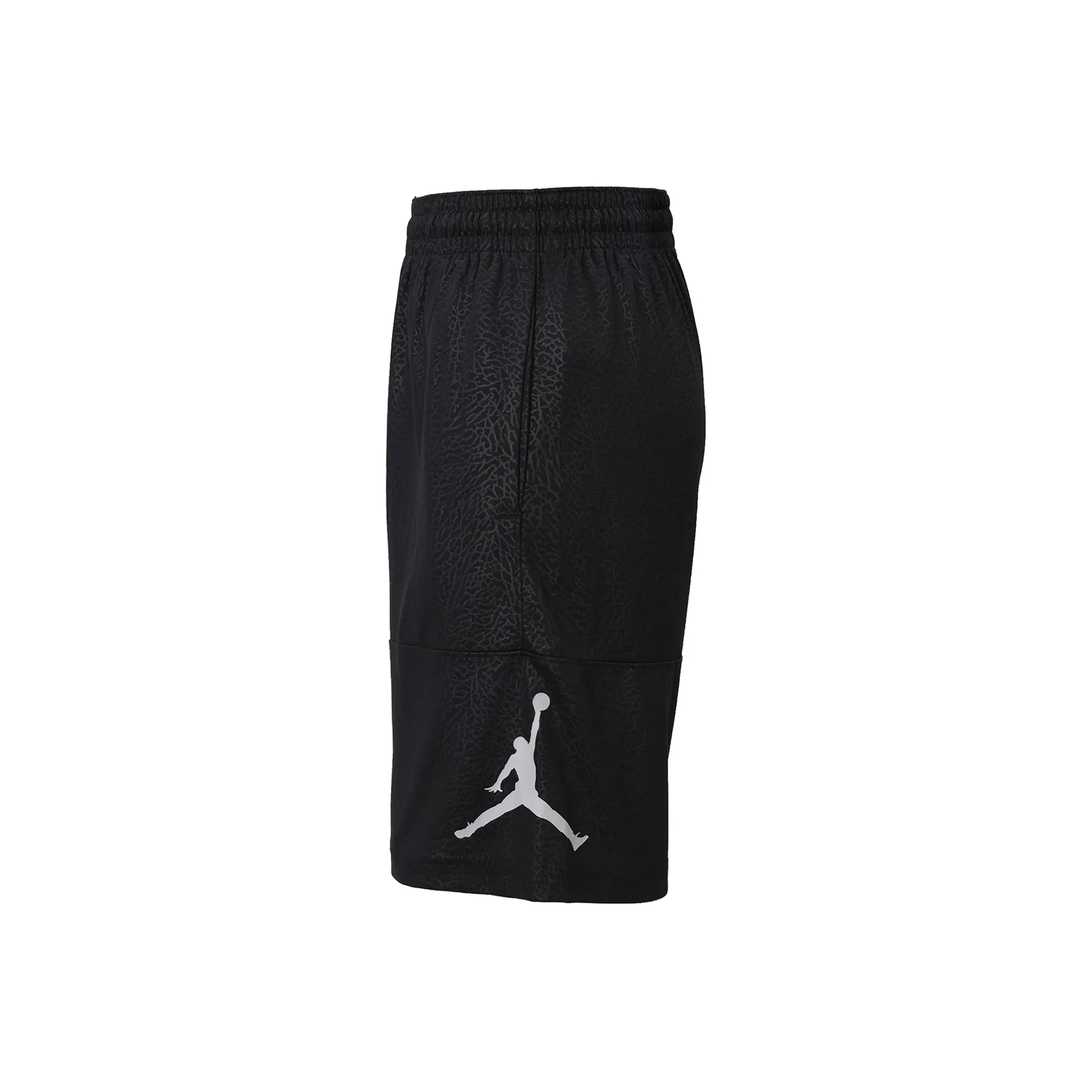 Jordan Basketball Shorts Men's