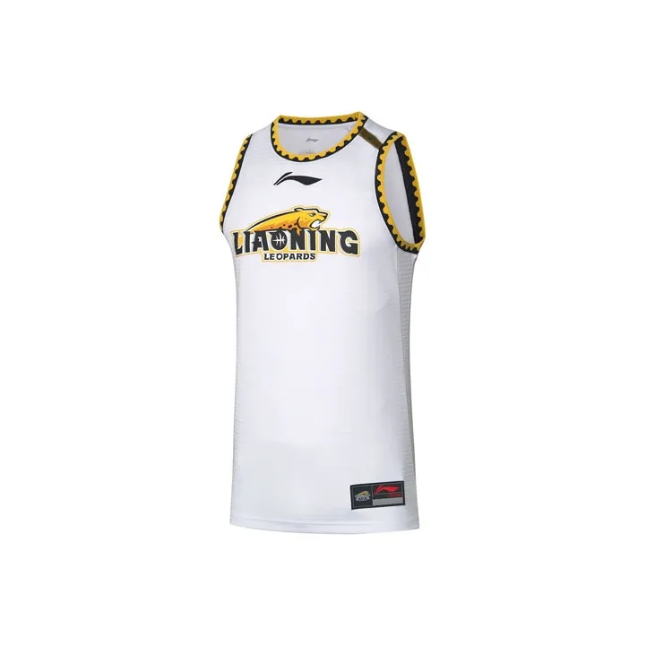 LiNing Basketball Jersey Empty Version Men's Standard White