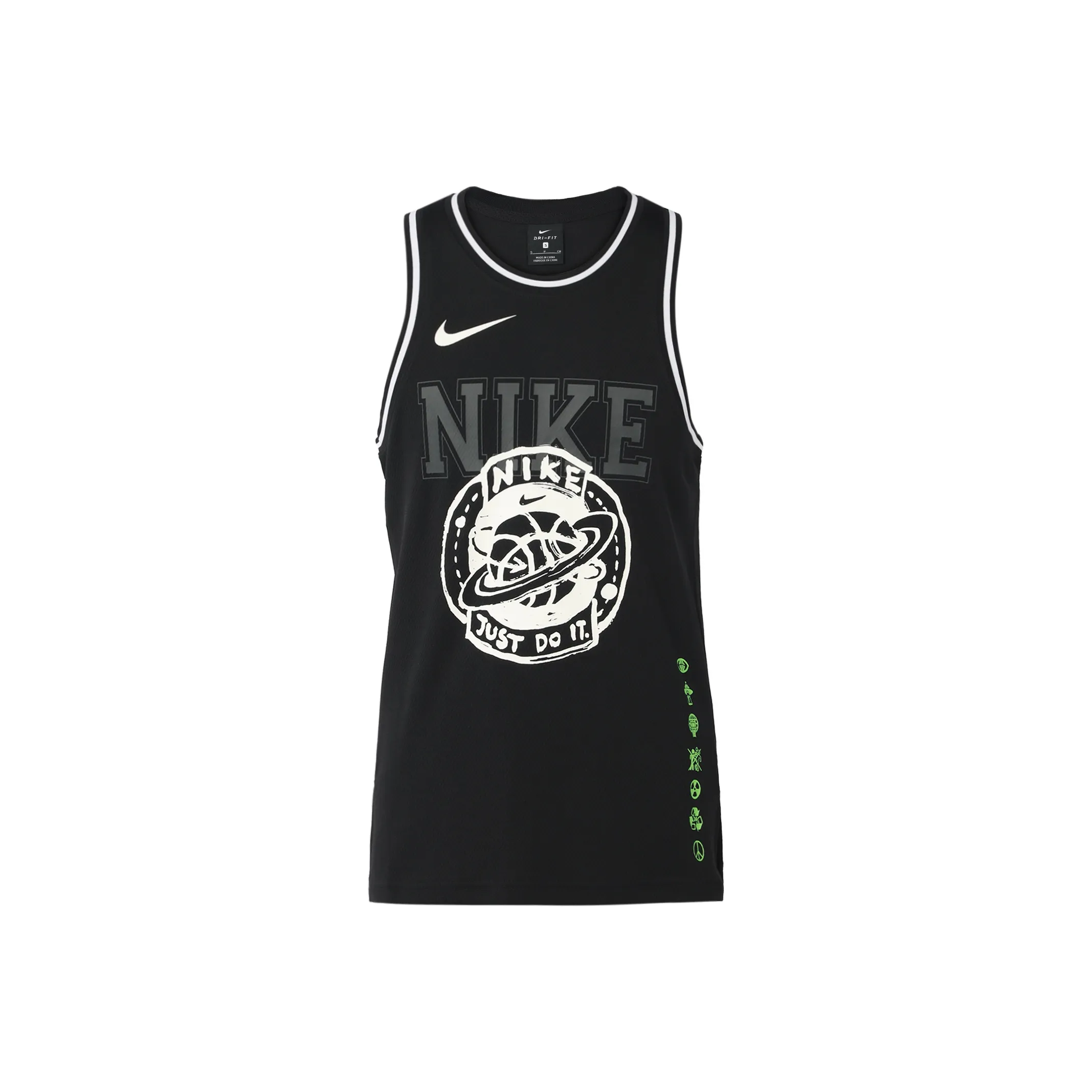 Nike Basketball Jerseys Men's