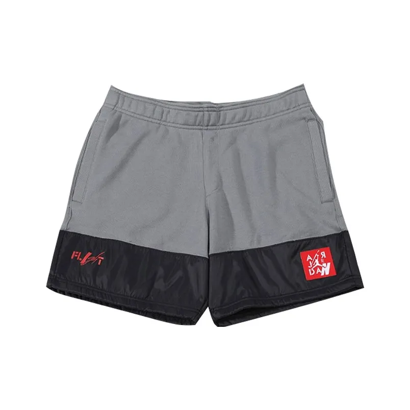 Jordan Air Sports Shorts Men's