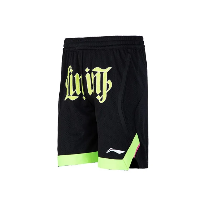 Подкладка Basketball Collection Повседневные шорты Мужские