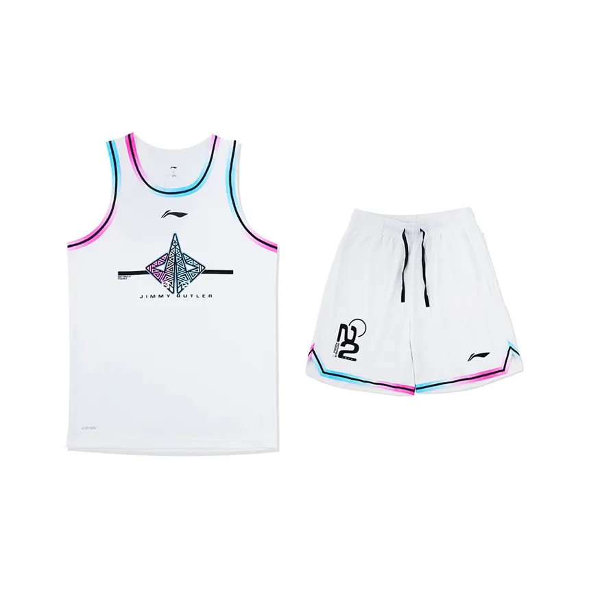 LiNing Basketball Suit Men's White