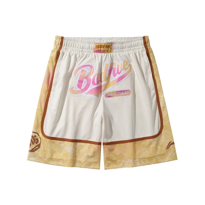 LiNing BADFIVE Basketball Shorts Men's Ivory
