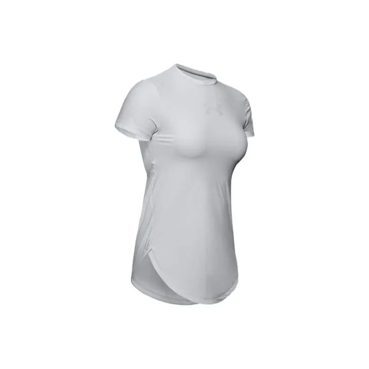 Under Armour Stretch Workout Clothing Women's Halo Gray