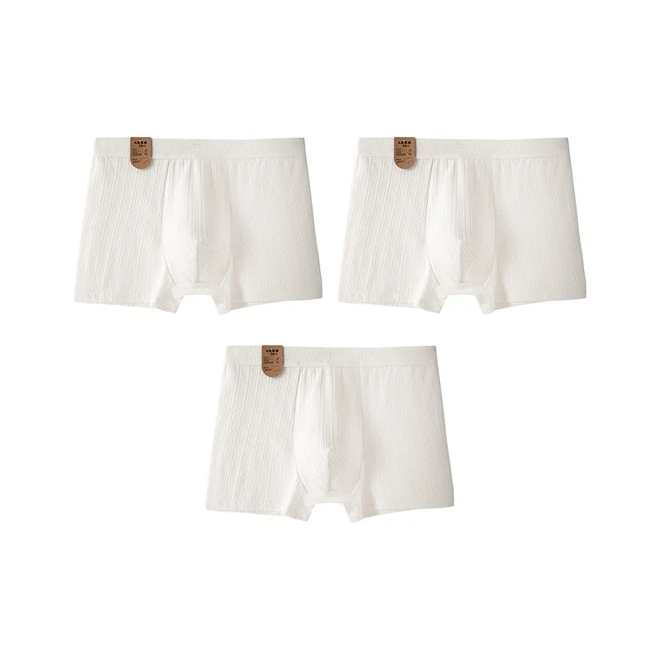 Ordifen Трусы Мужские упаковка из 3 штук
