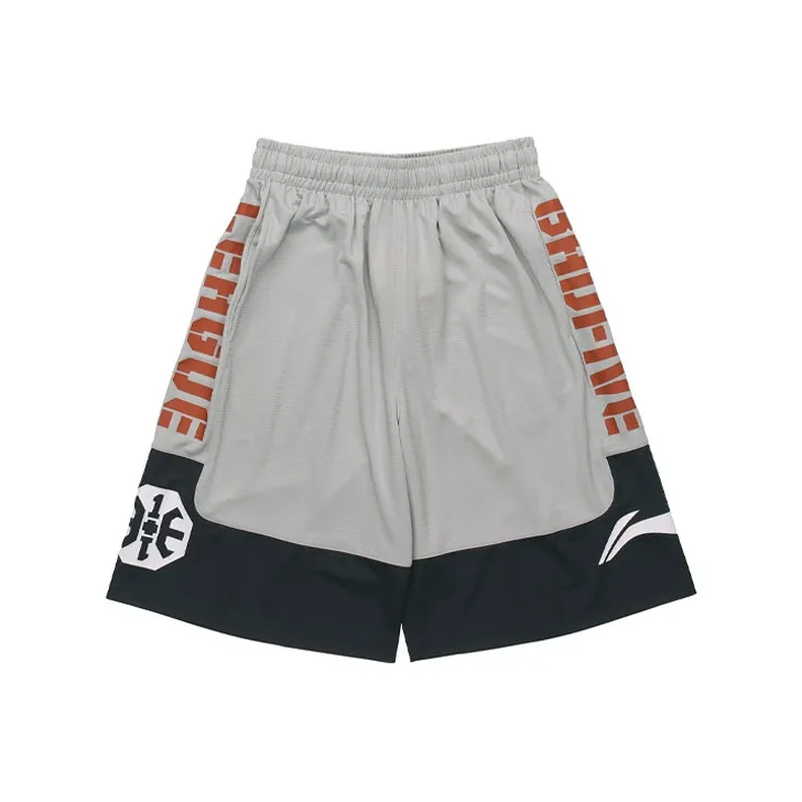 LINING Спортивные шорты Мужские Серые