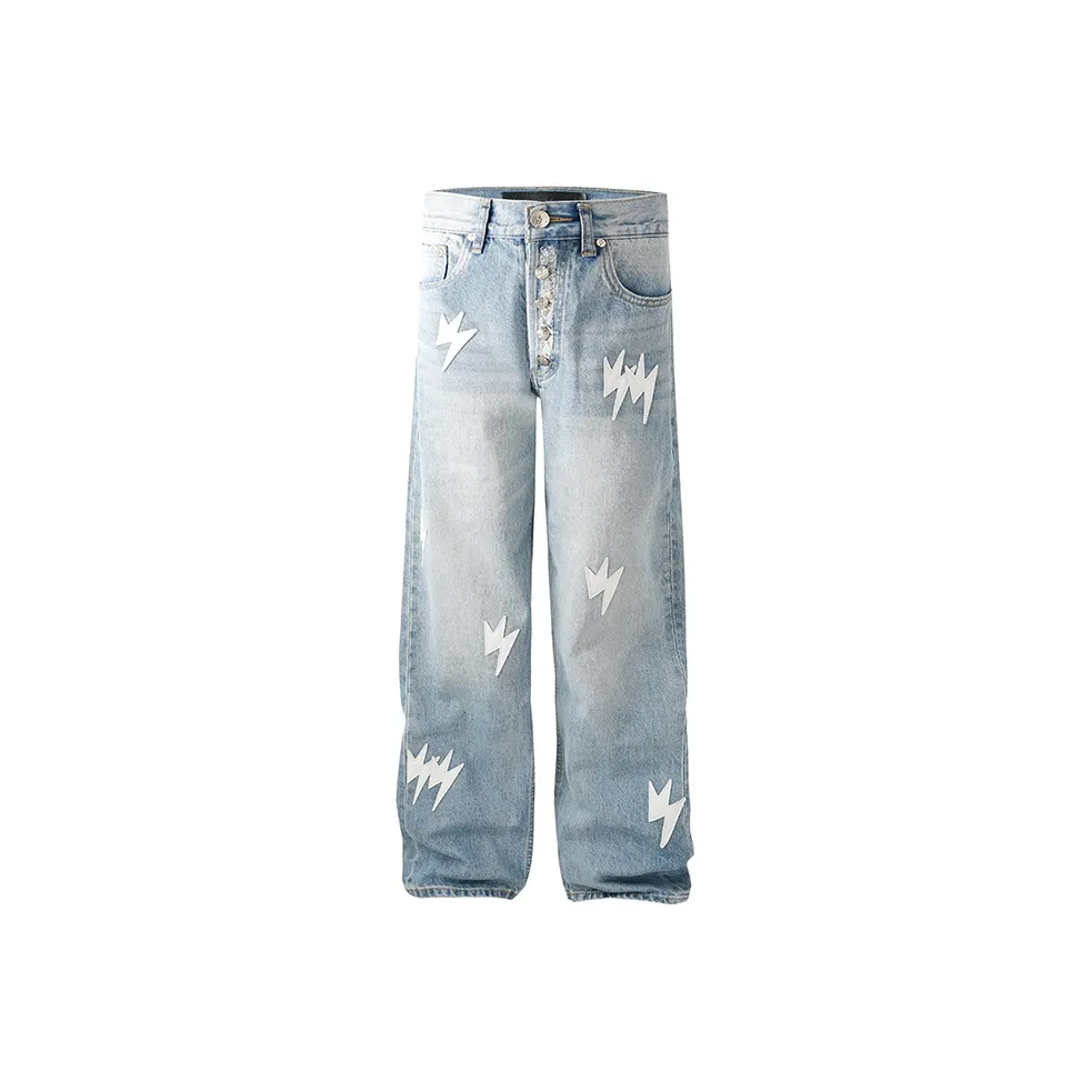 Amexnocap Jeans Advanced Version Unisex