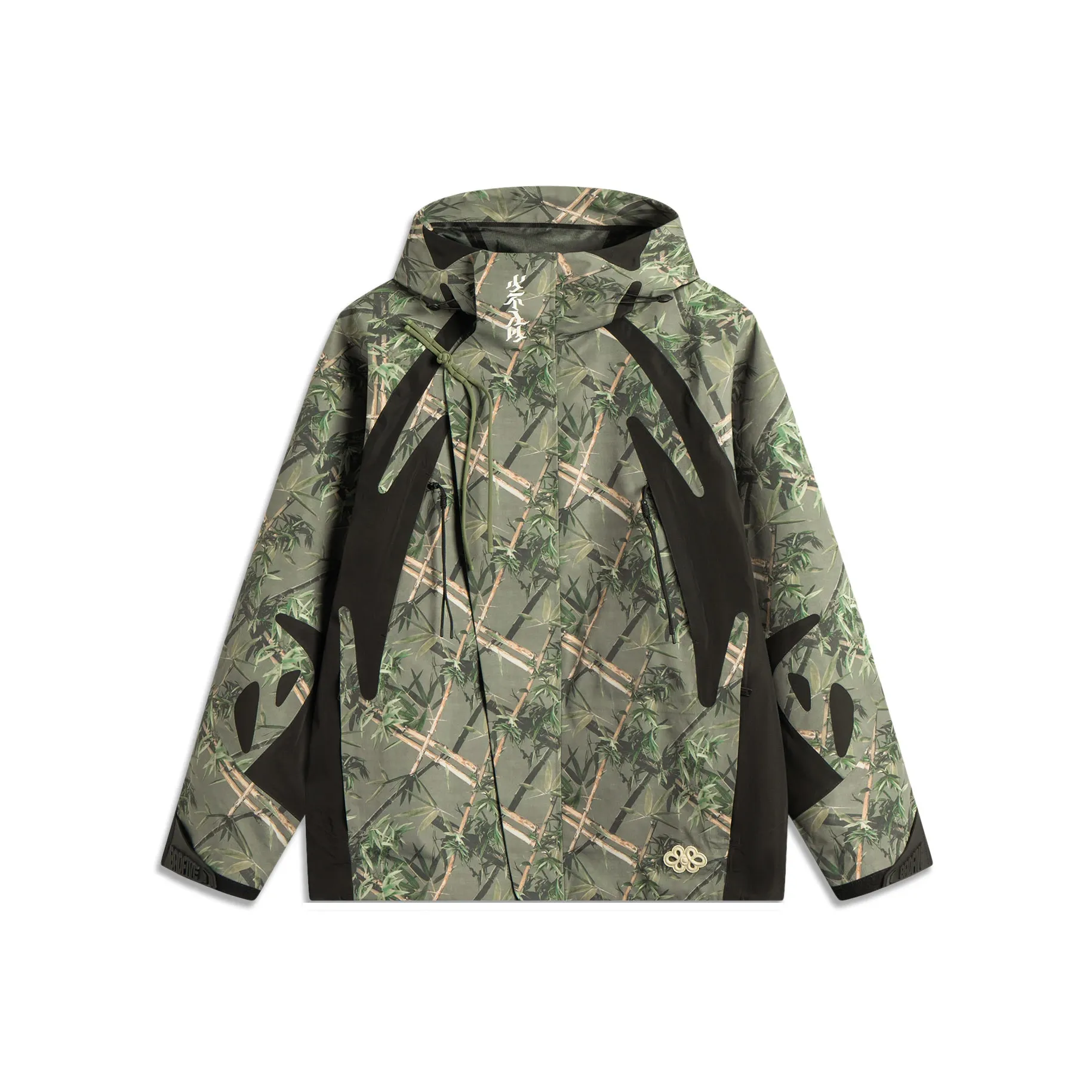 LINING Do Not Enter The River Trench Coats Men Bamboo All over Print