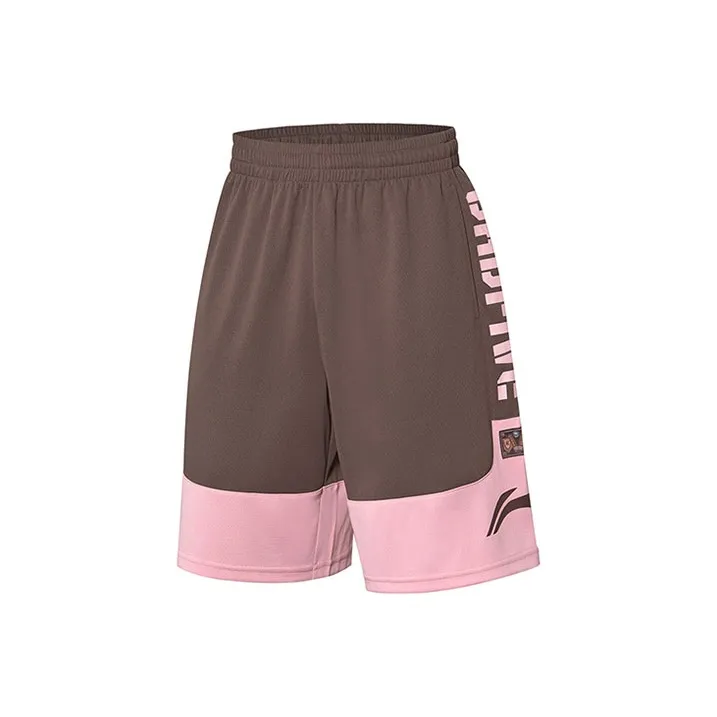 LINING Badfive Basketball Shorts Men's Pepper Brown