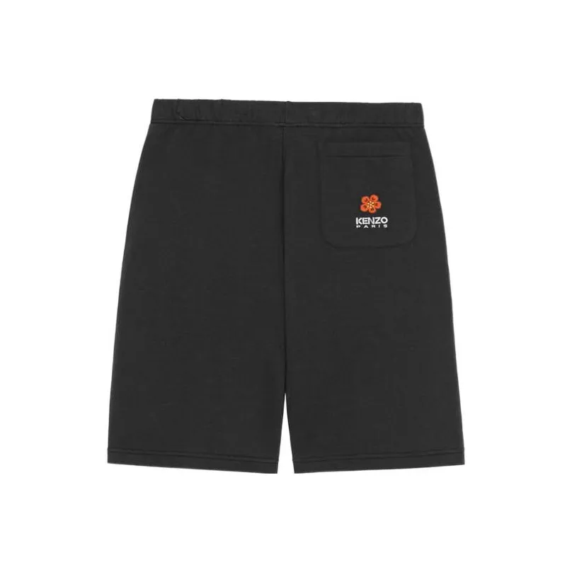 KENZO Logo Embroidered Track Shorts