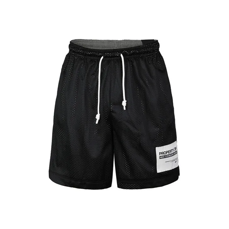 Nike Basketball Shorts Men's Black