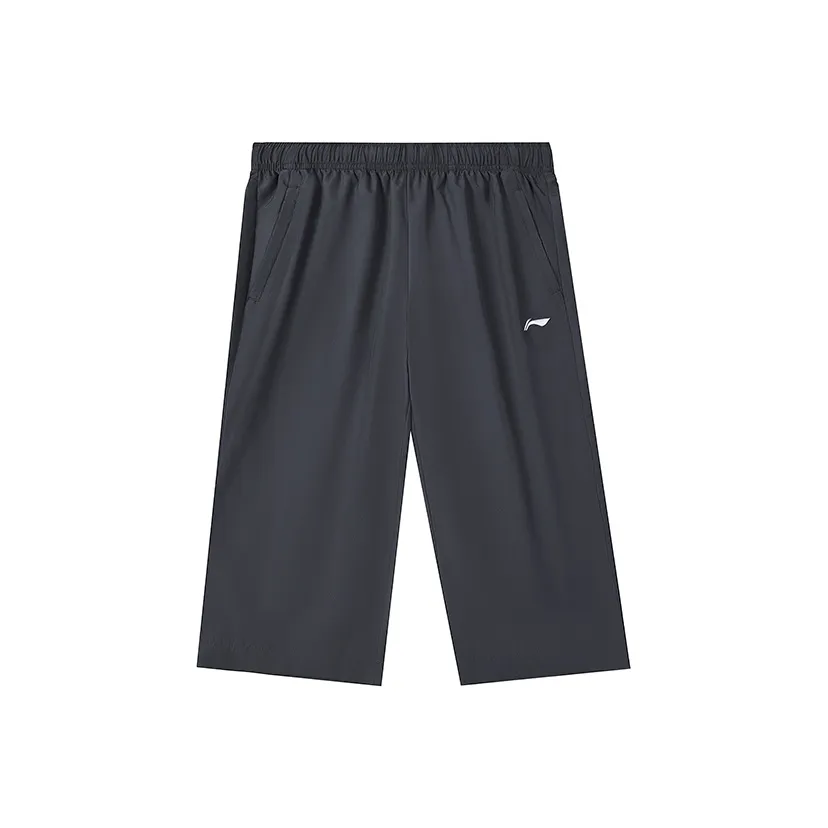 LiNing Table Tennis Series Casual Pants Men's Ink Water Gray