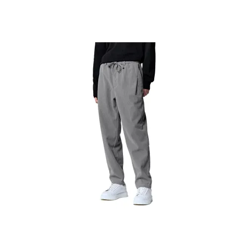 SEMIR PLUS Серый тон 00322 Мужские повседневные брюки