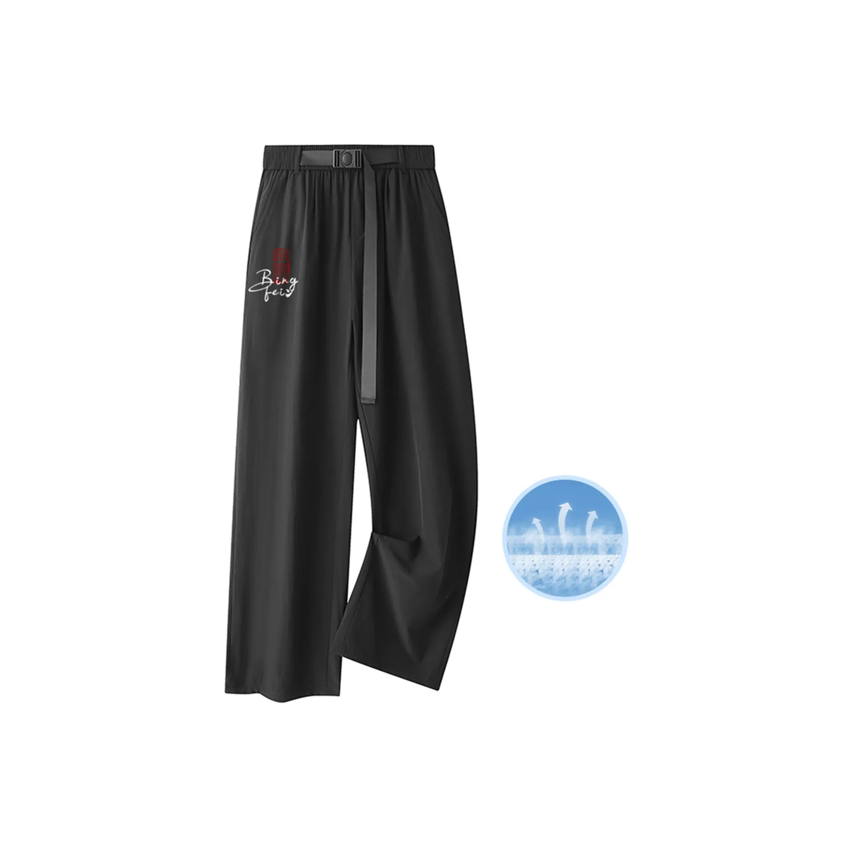 Ice flying Унисекс Повседневные брюки