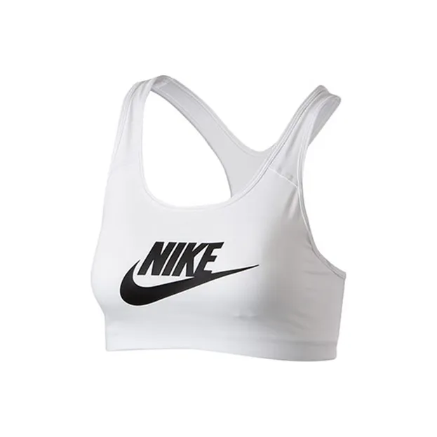 Nike Women's Swoosh Logo Training Sports Bra White