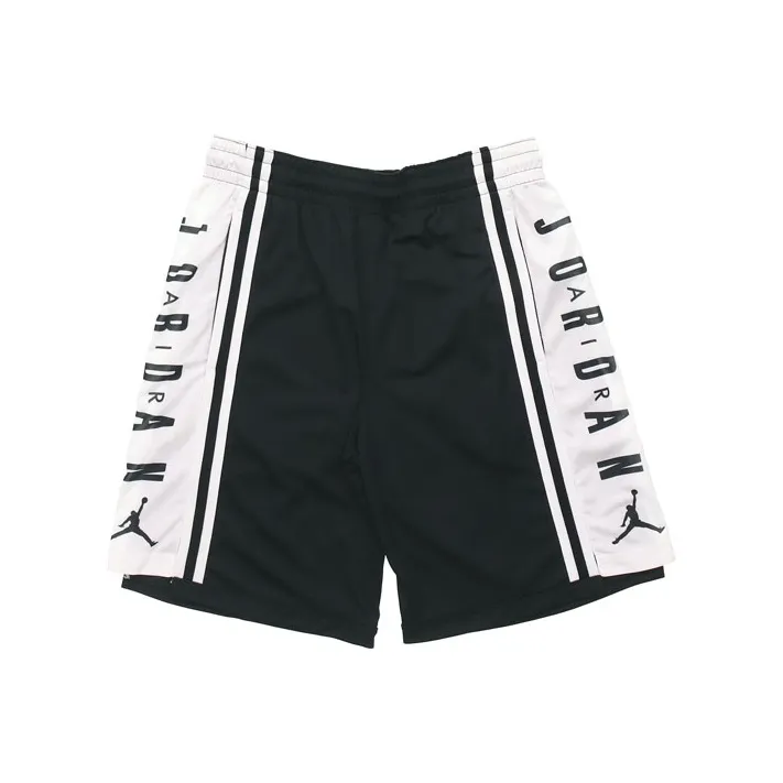 Jordan Basketball Shorts Men's