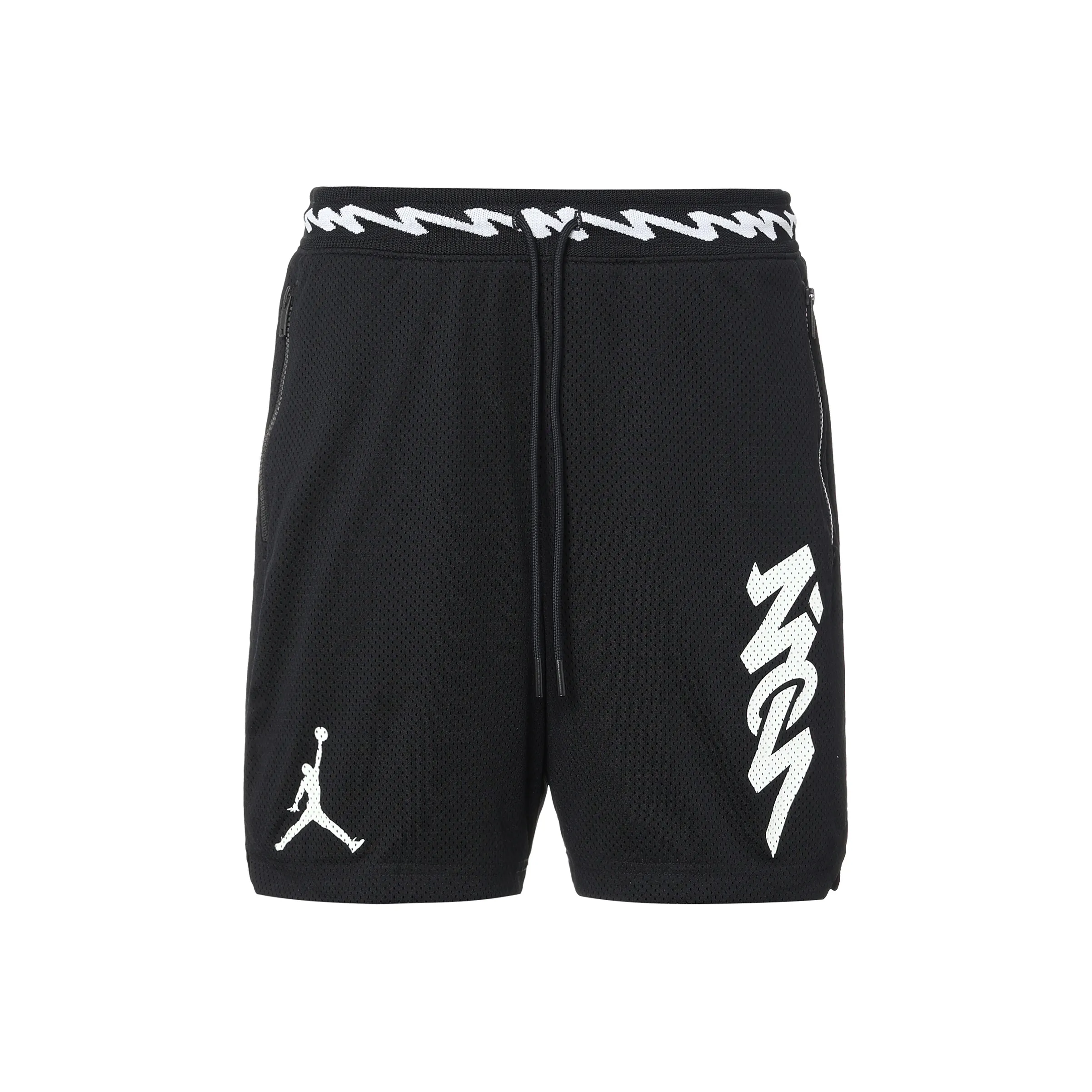 Nike Air Jordan Dri FIT Zion Shorts