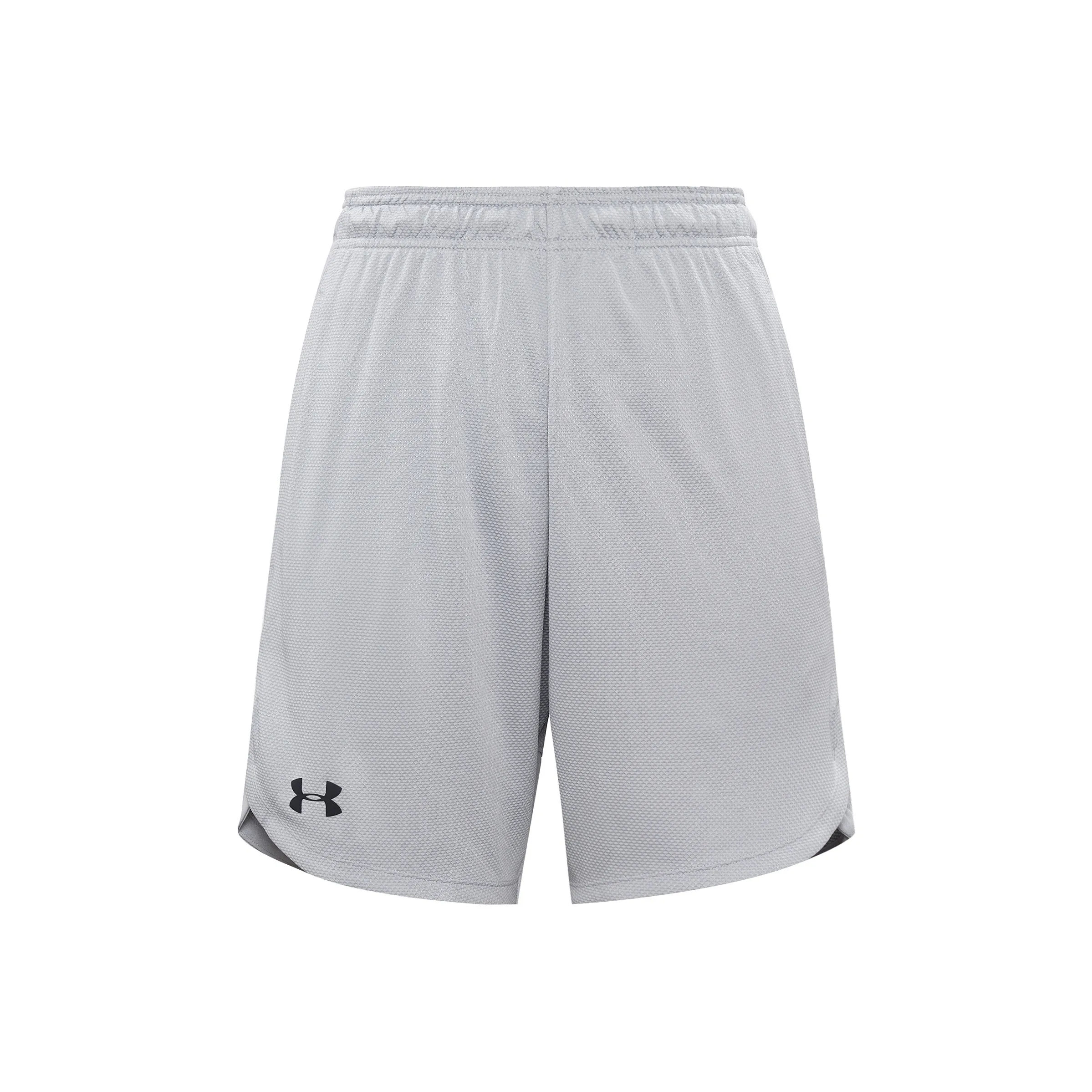 Under Armour Shorts Men's Modern Gray