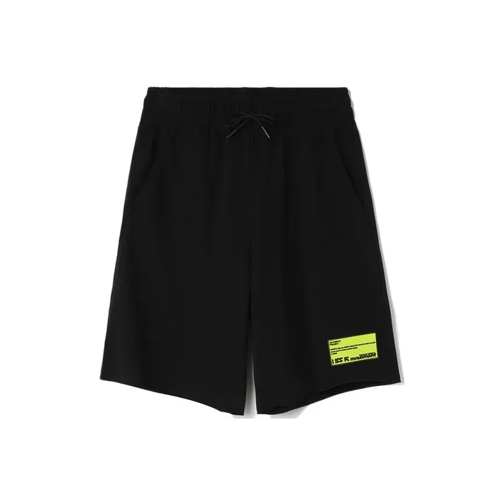 LINING Sports Fashion Collection Sports Shorts Men's Black