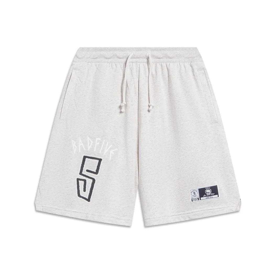 LiNing Badfive 1 Casual Shorts Men's Heather Gray Tile Gray