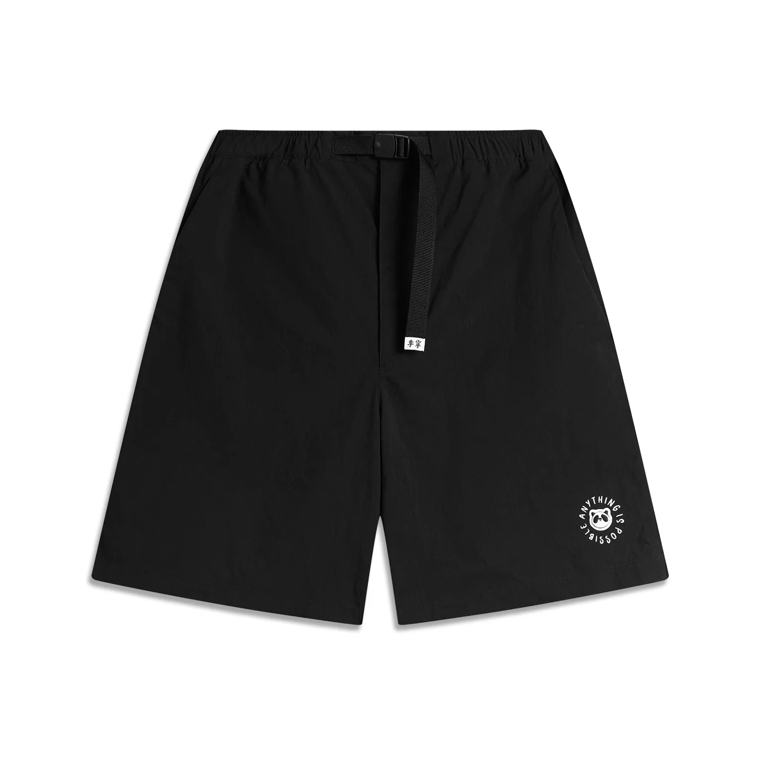 LiNing Sports Life Collection Casual Shorts Men's Black