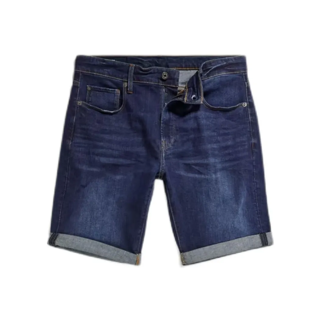 STAR Сырой денимовый шорты мужские синие