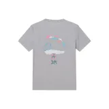 볼카닉 그레이