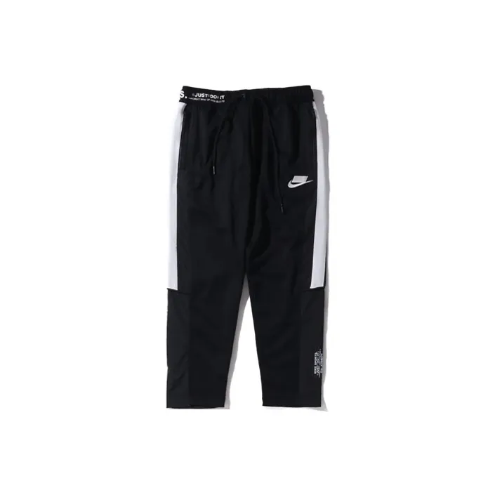 Nike Мужские черные спортивные брюки