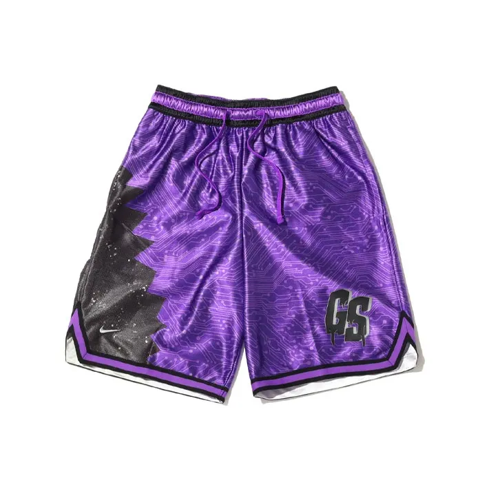 Nike Basketball Shorts Men's Purple