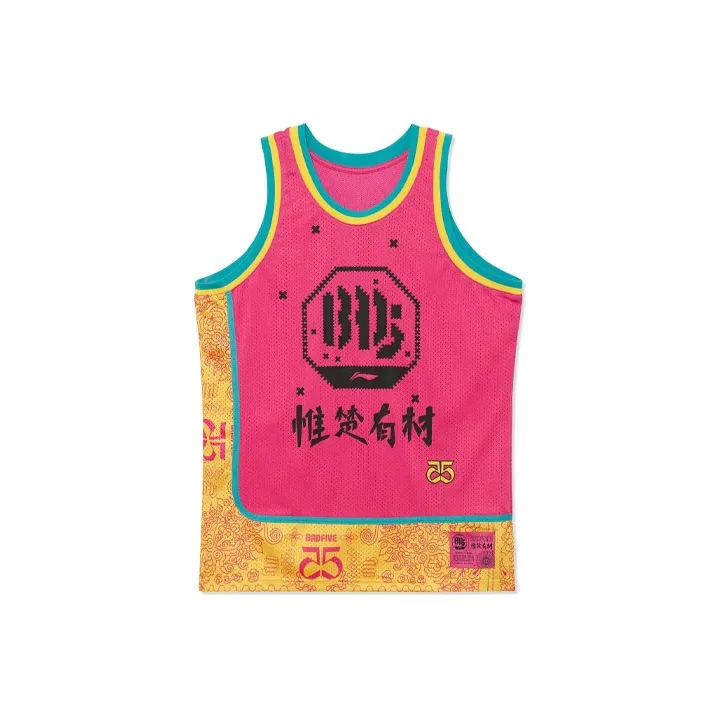 LiNing Basketball Jersey Men's Pink