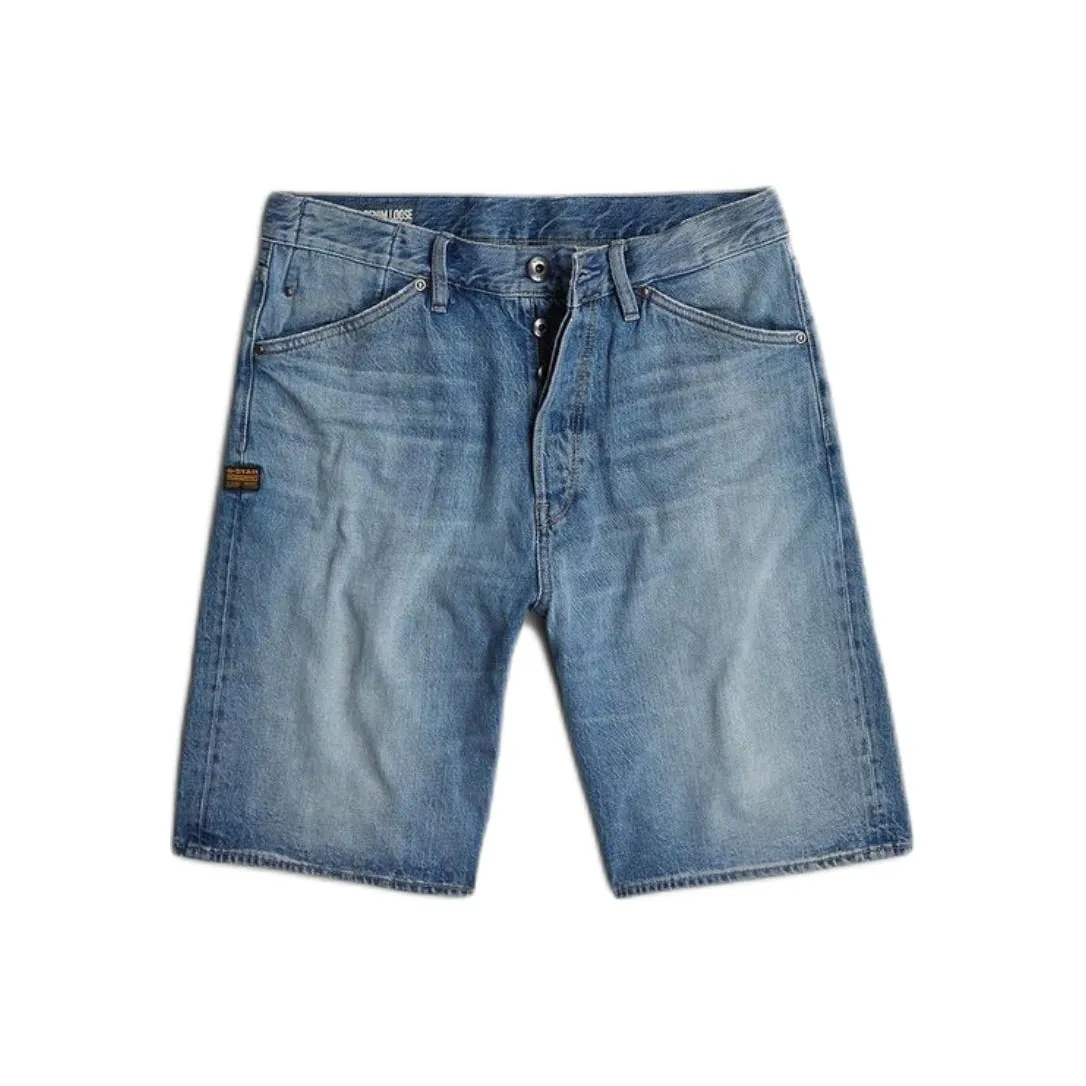 STAR Сырой денимовый шорты мужские светло-синие