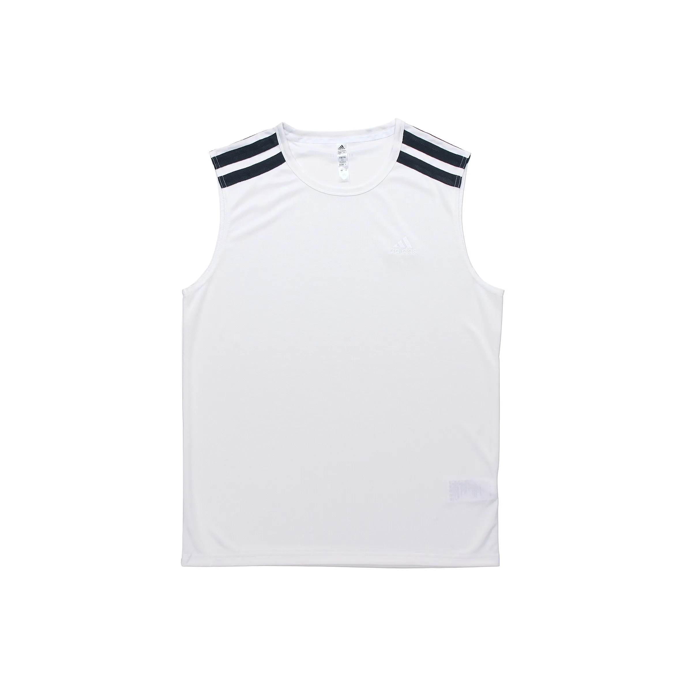 Adidas Basketball Jerseys Men's White