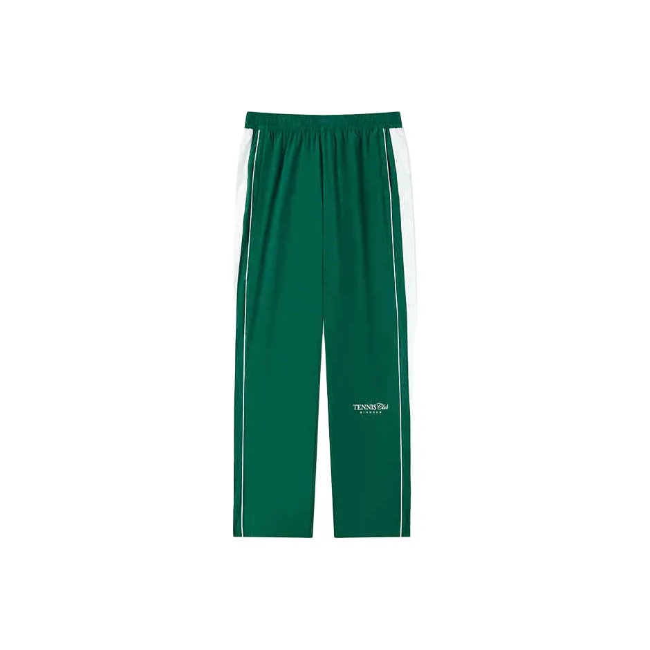 QIAODAN Men's Training Series Casual Pants Men's Cangyuan Green/Jordan White