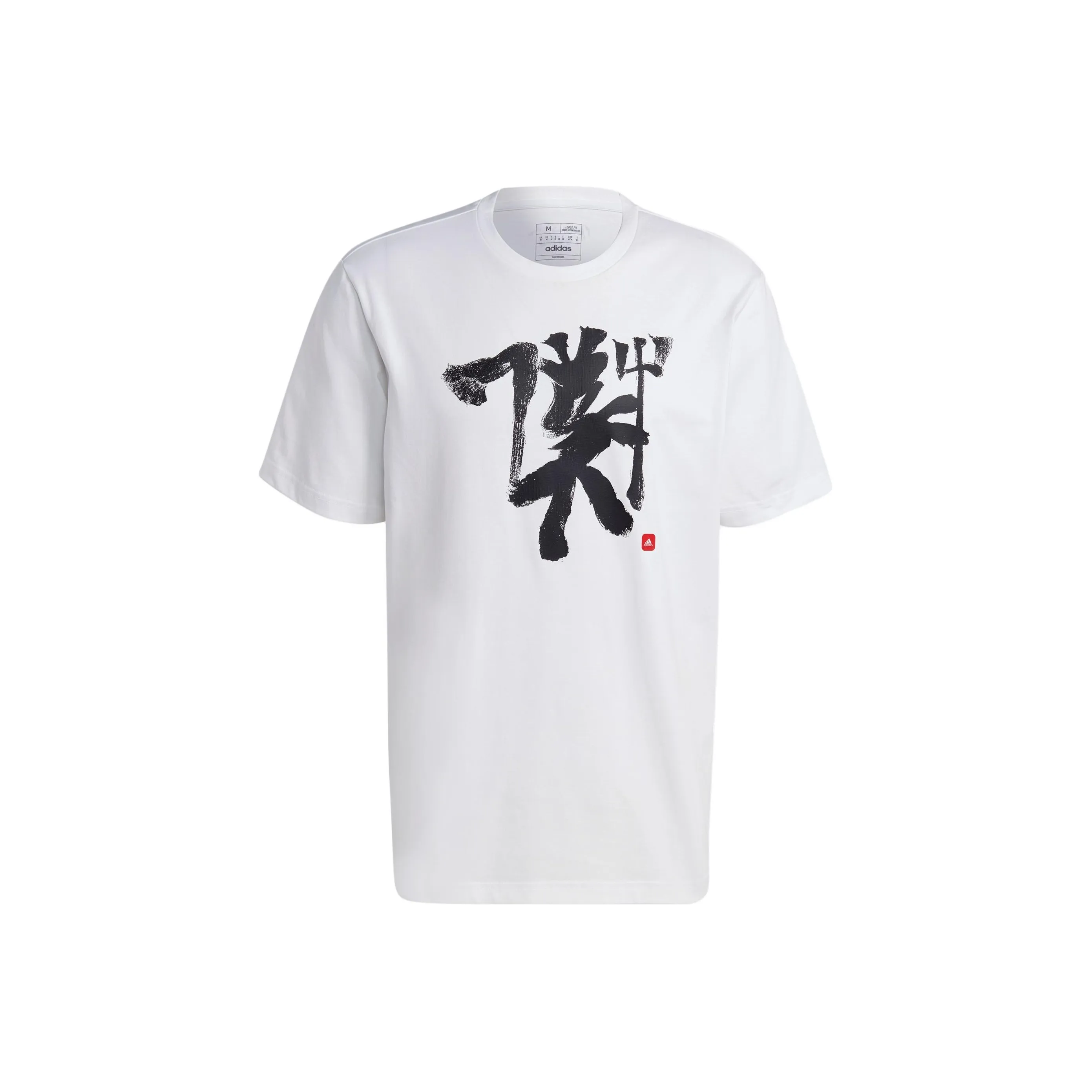 Adidas Manchester United T Shirt Men's White