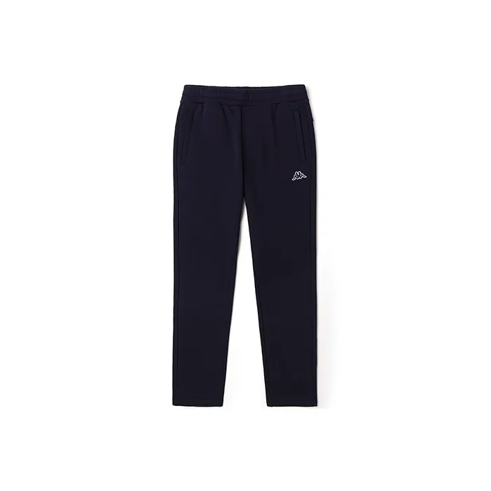 KAPPA Мужские спортивные брюки