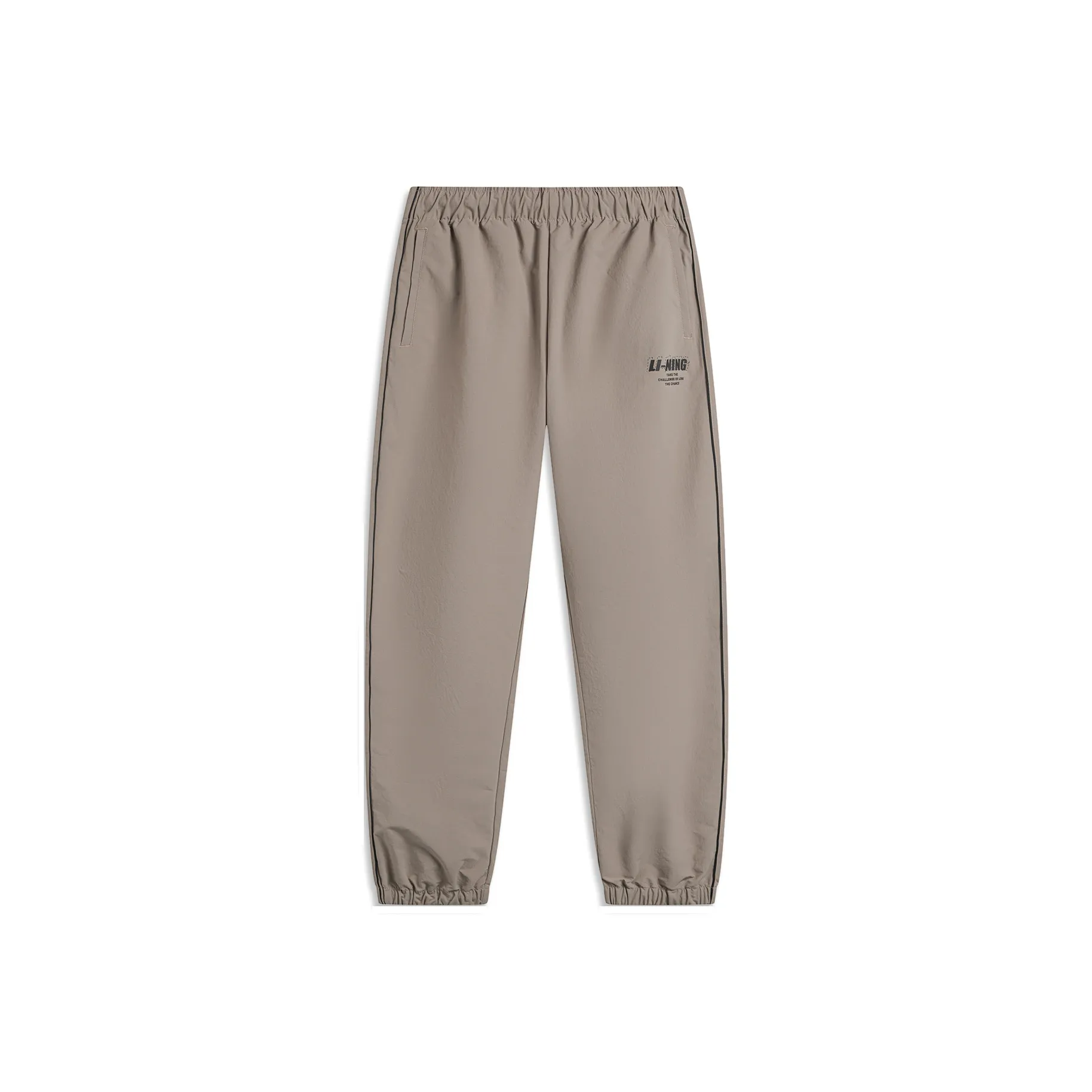 LiNing Casual Pants Men's Brown Rock