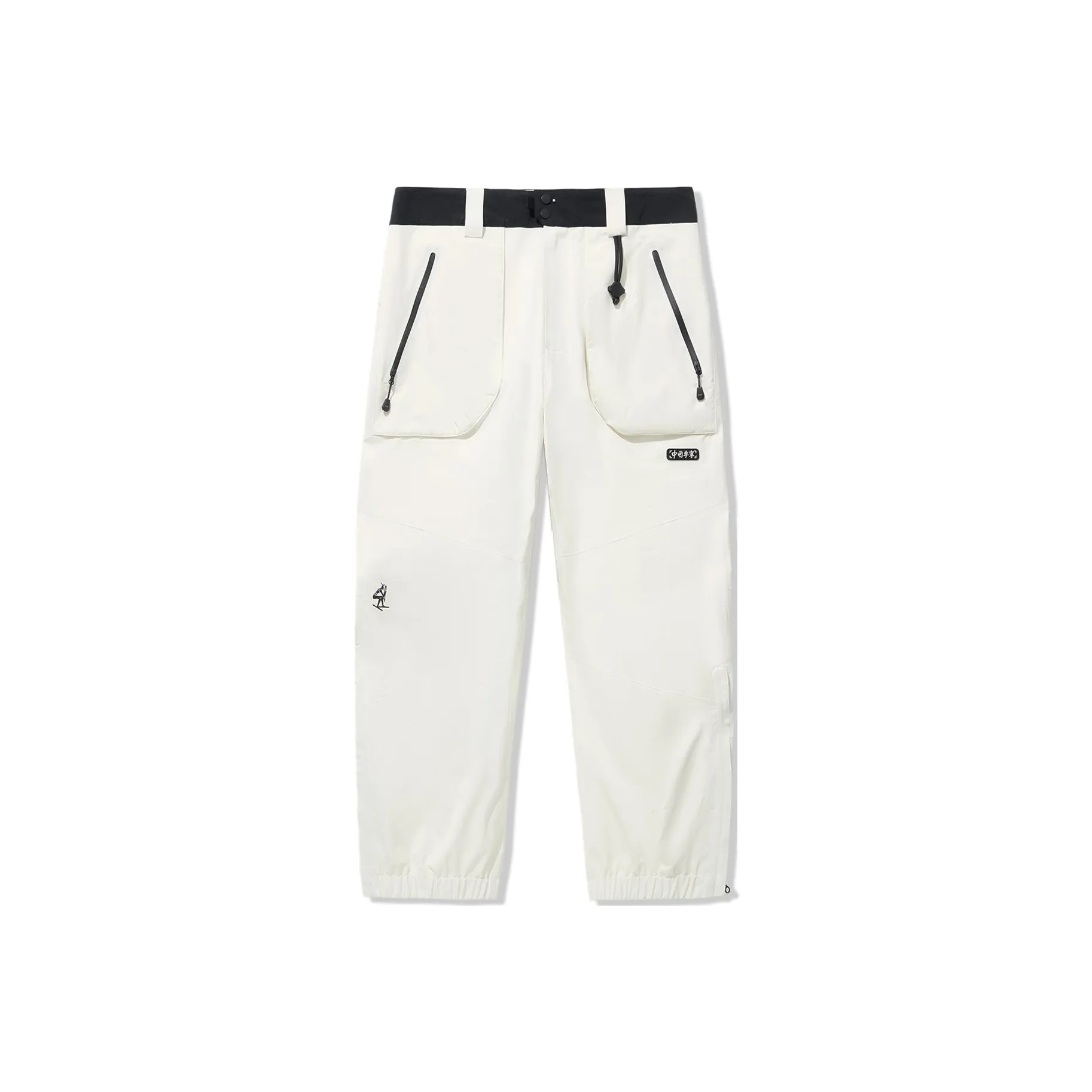 LINING Лыжные штаны Унисекс Бежевый Черный