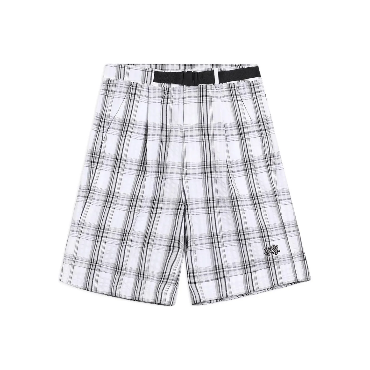 LINING Sports Trend Series Sports Shorts Men's White