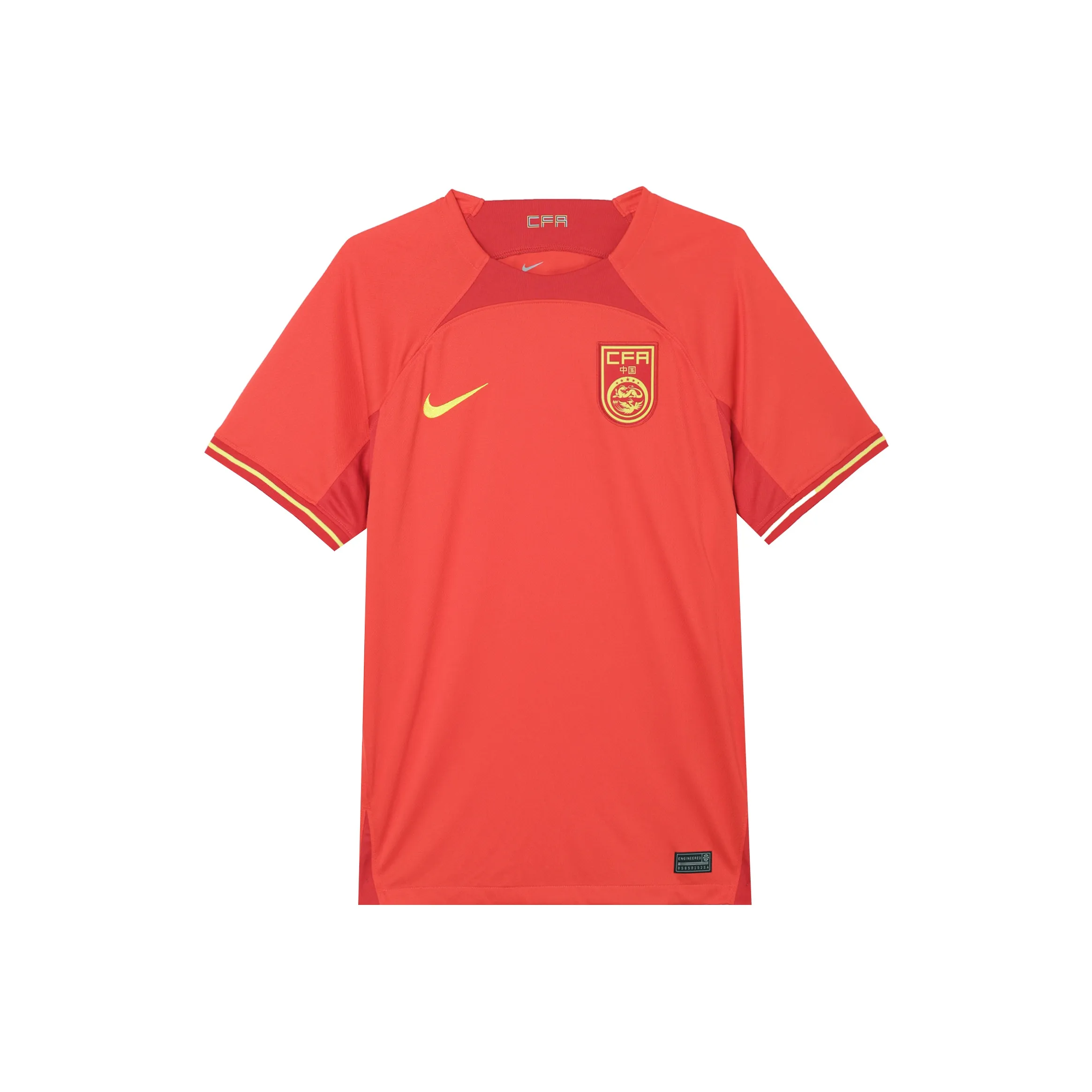 Nike Dri Fit Red Men's Football Jersey