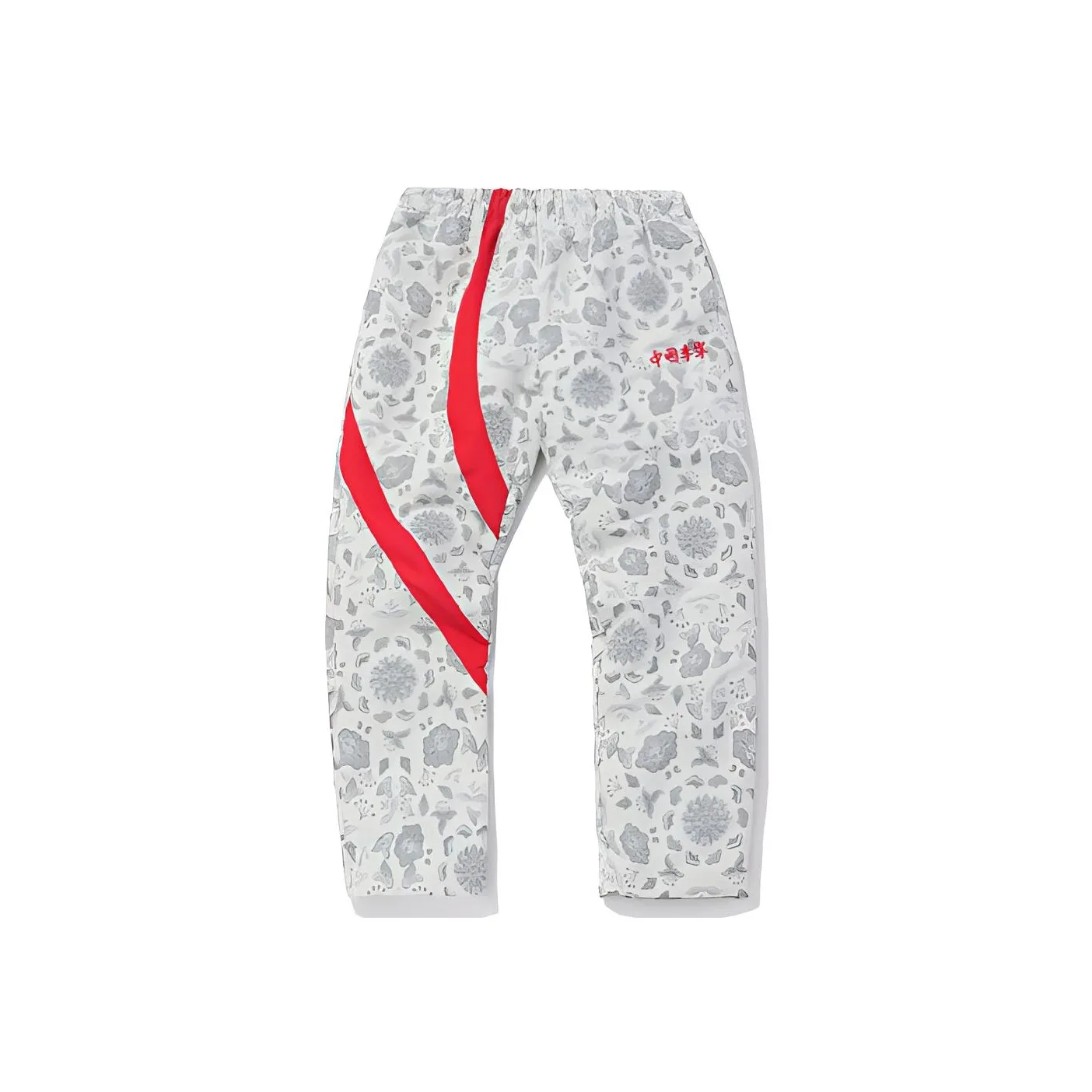 LiNing Sports Pants Men's Ivory