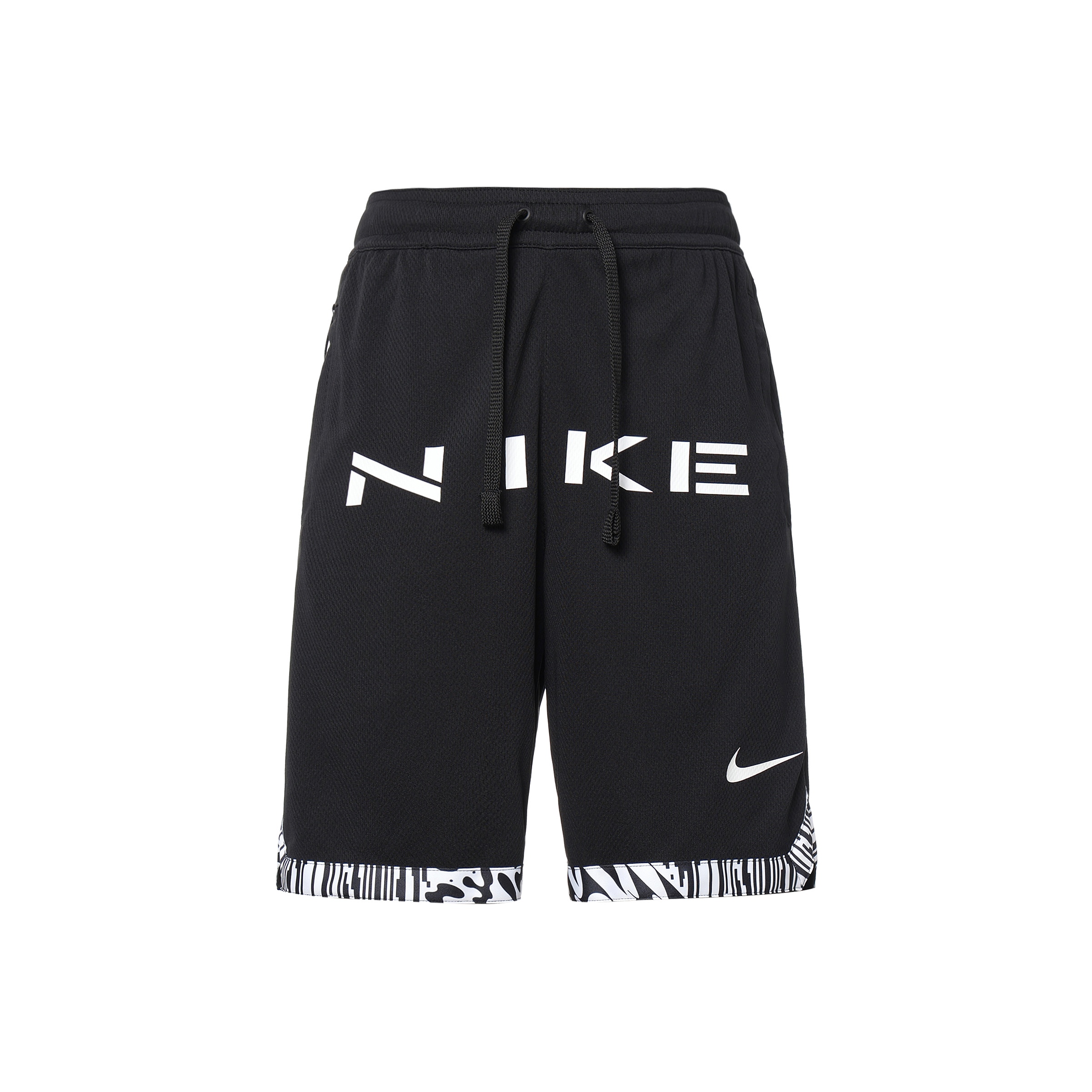 Top 10 Nike Basketball Shorts for Men in 2025: Style Meets