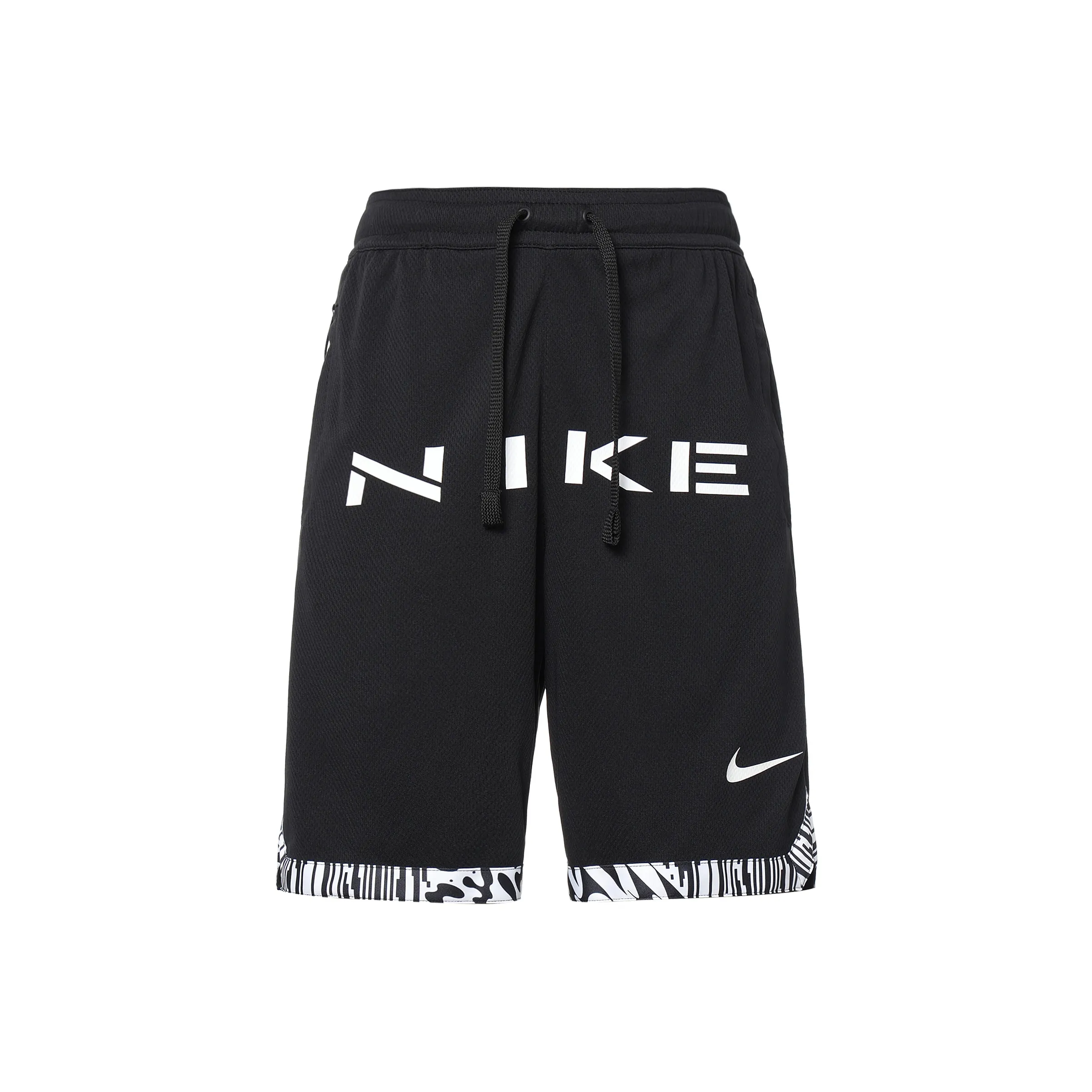 Nike SS23 Resistant High Basketball Series Basketball Shorts Men's Black