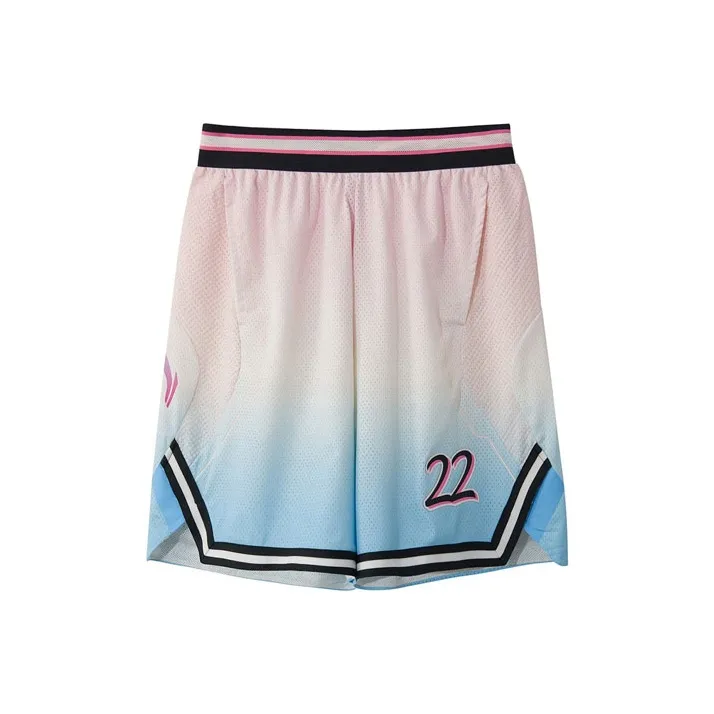 LINING Basketball Collection Шорты Мужские Mist White