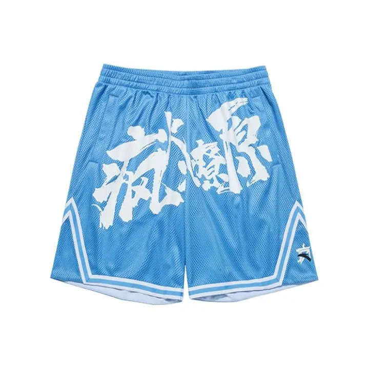Anta Basketball Shorts Men's Clear Spring Blue