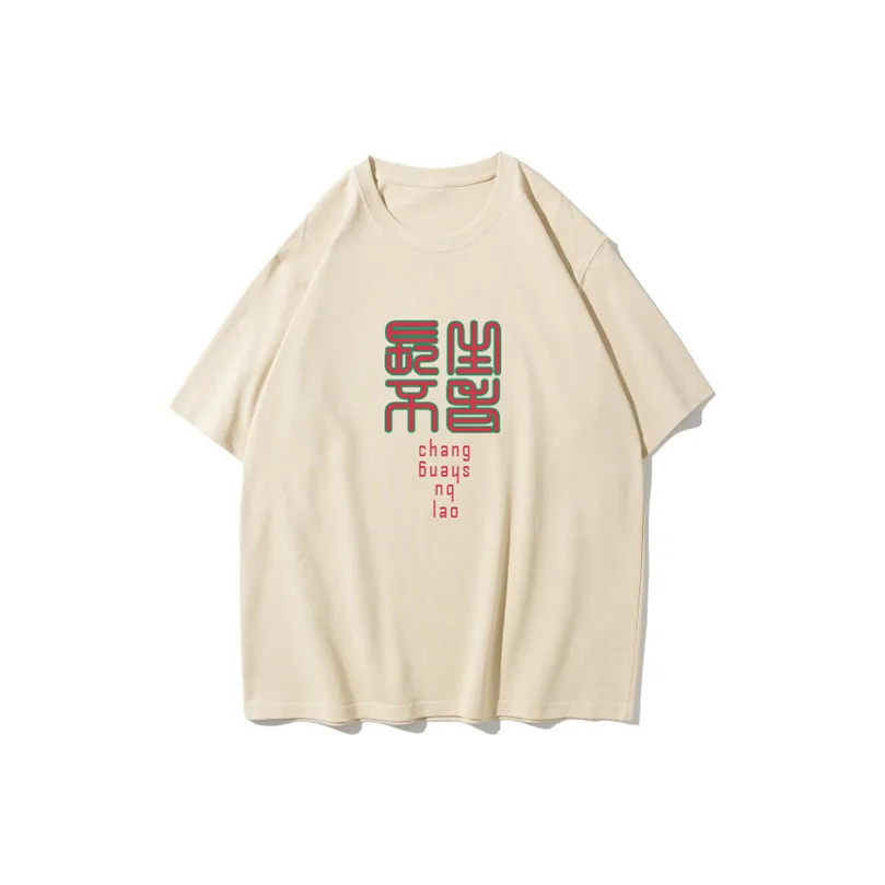 Юность Pastoral Order T-Shirt Унисекс