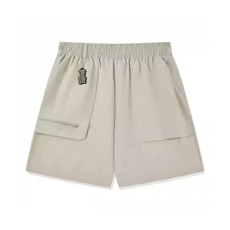 QIAODAN Dry Cargo Shorts Men's Decaying Leaf Brown