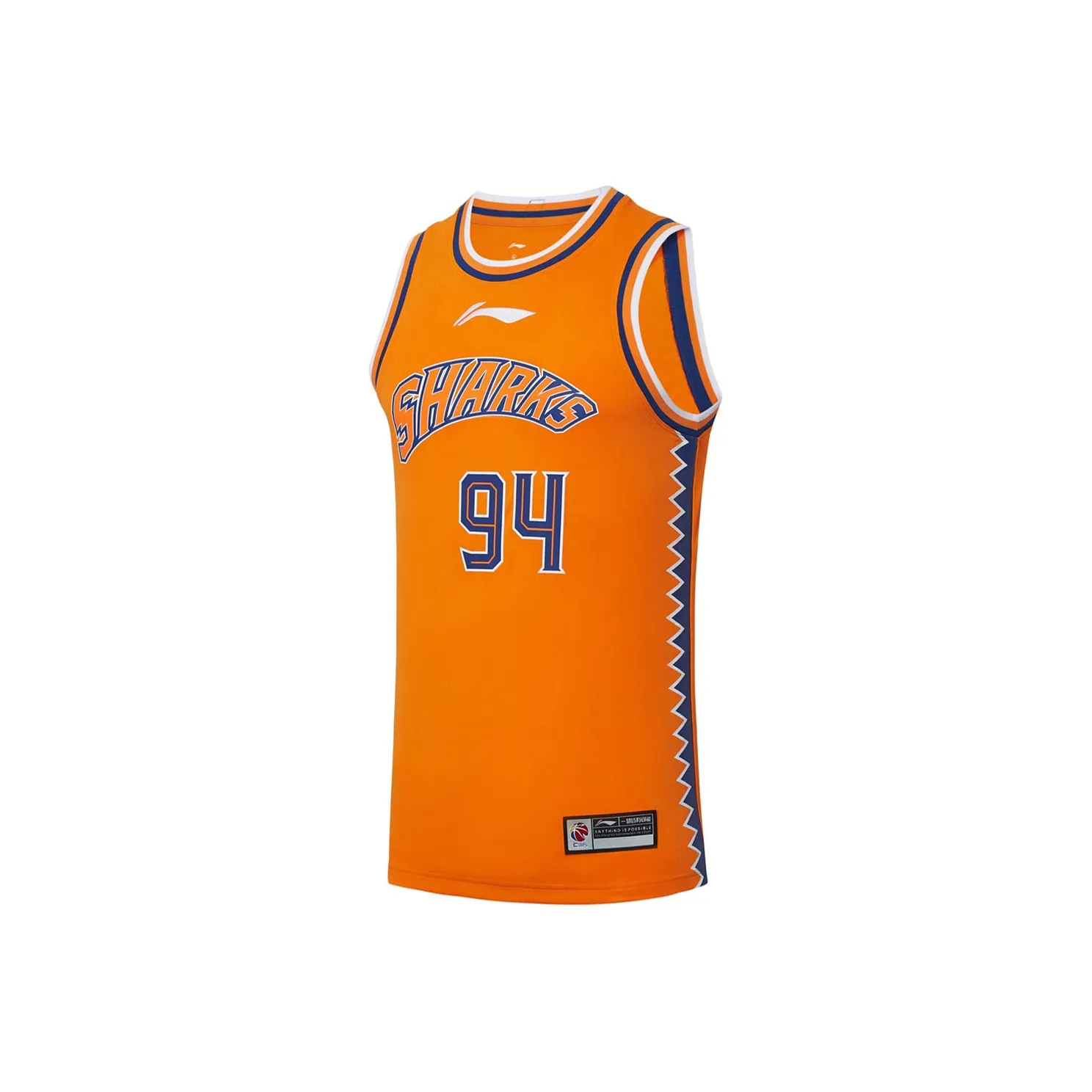 LINING CBA Collection Professional Basketball Collection Баскетбольная Джерси Мужская Солнечно-Оранжевая